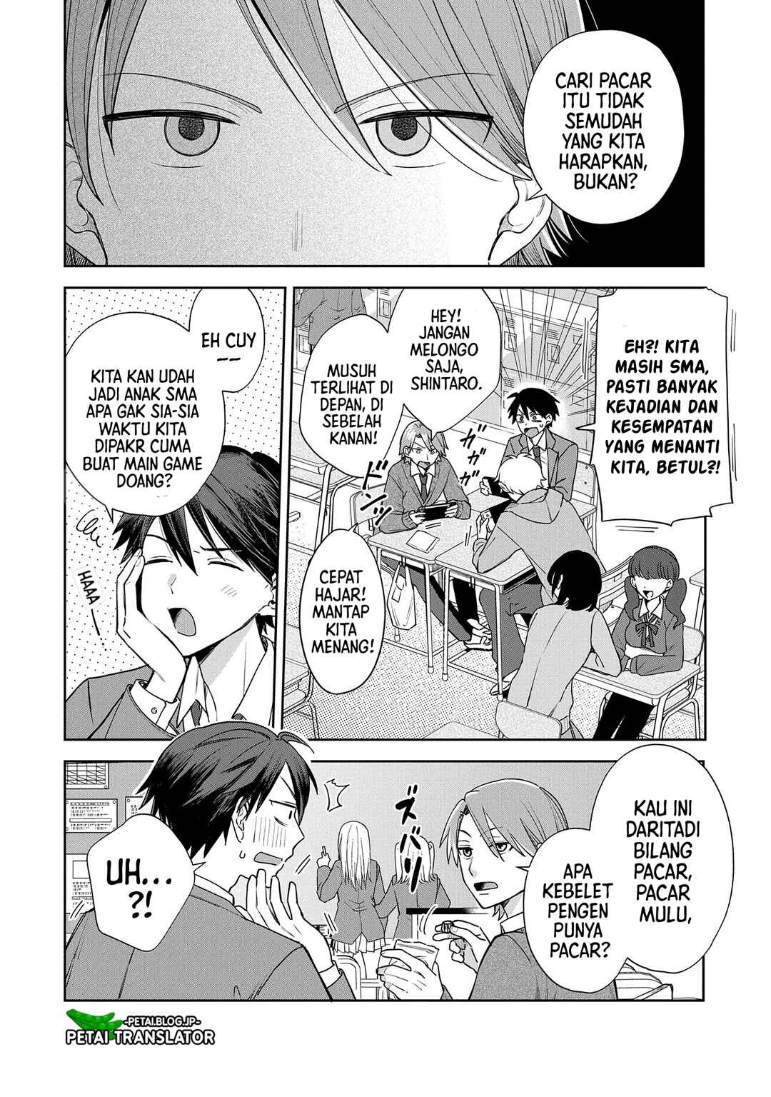 Chapter 1 - Page 3