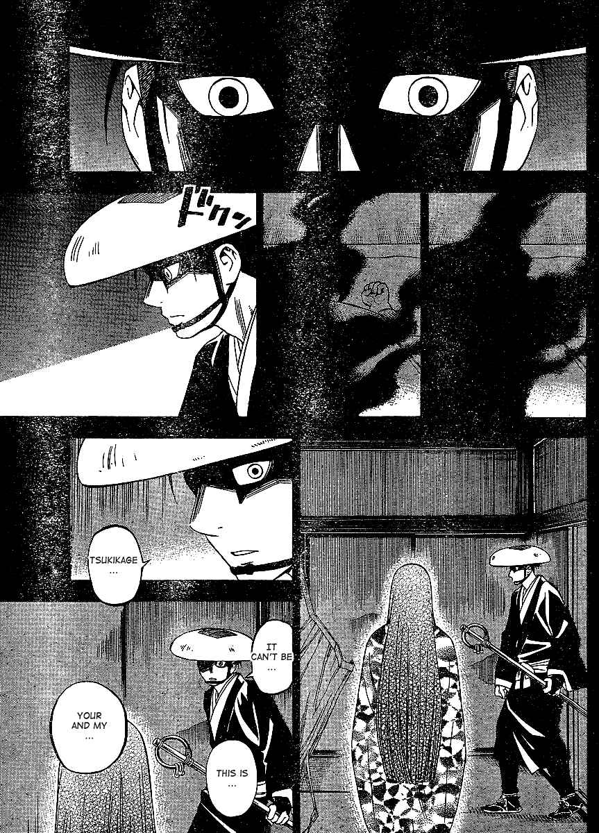 Chapter 314 - Page 12