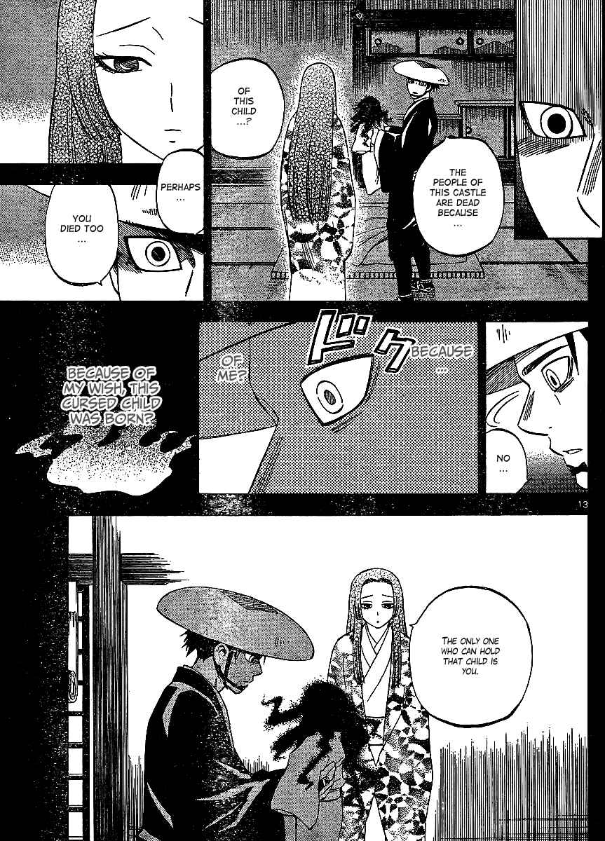Chapter 314 - Page 14