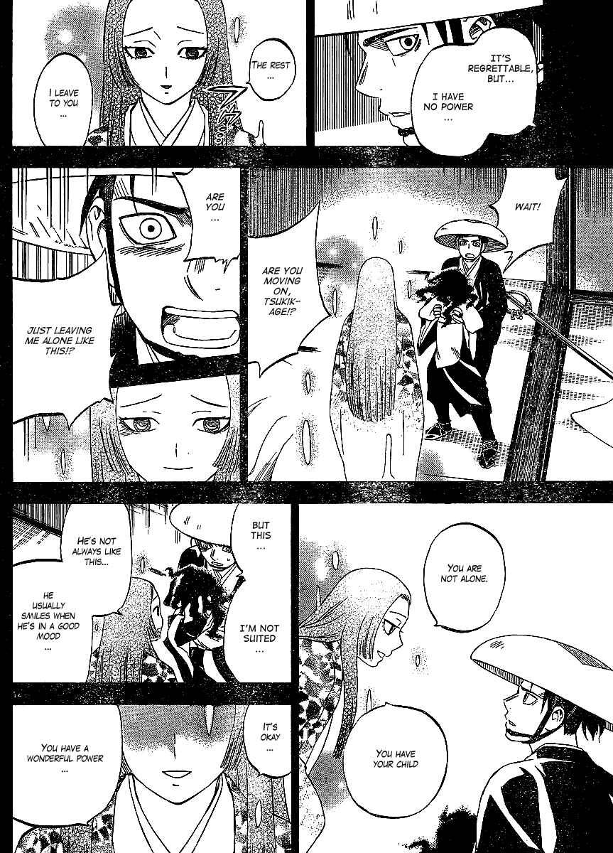 Chapter 314 - Page 15