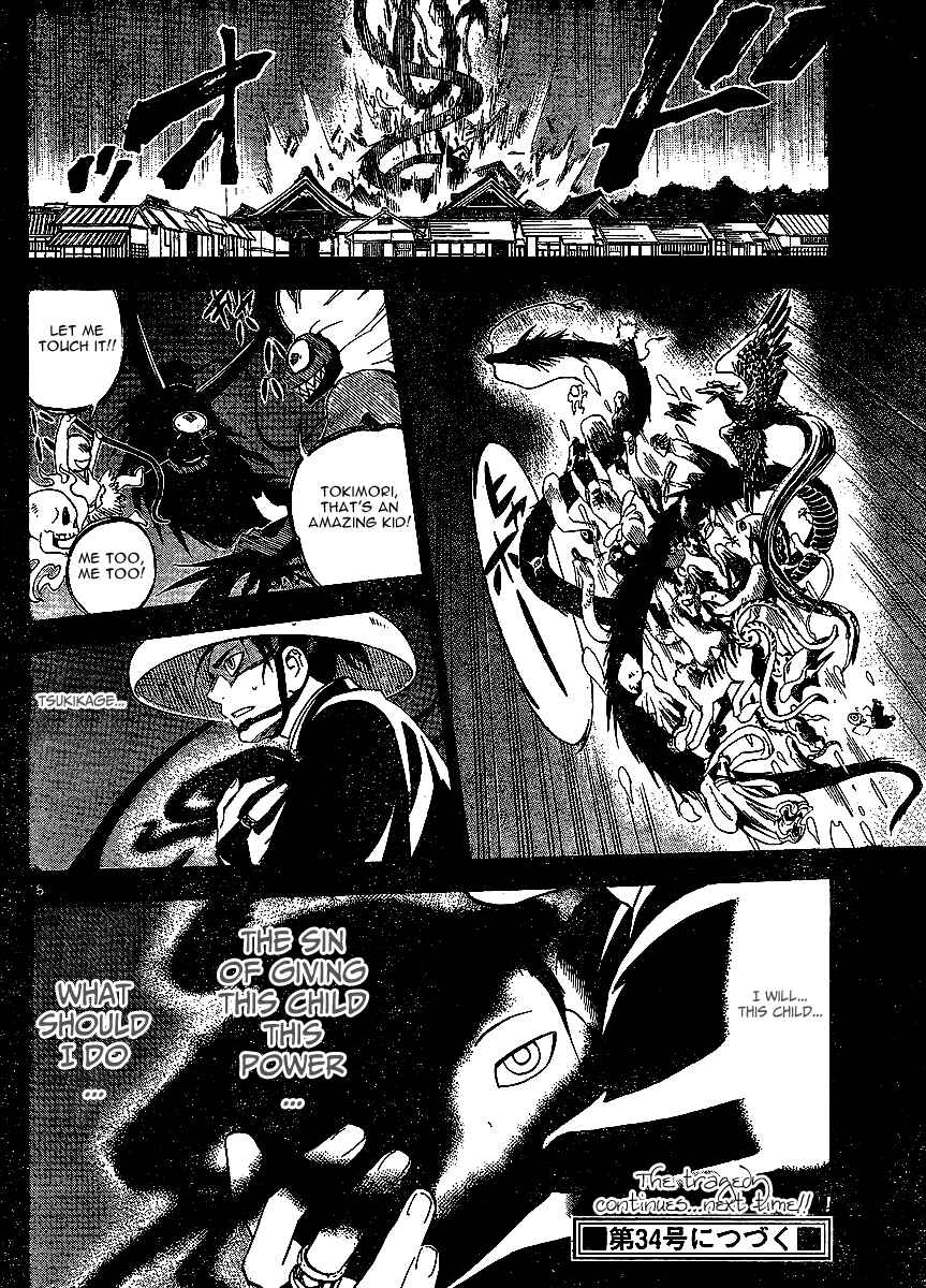 Chapter 314 - Page 19