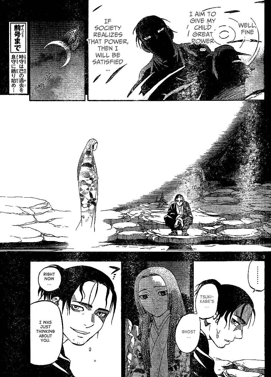 Chapter 314 - Page 4