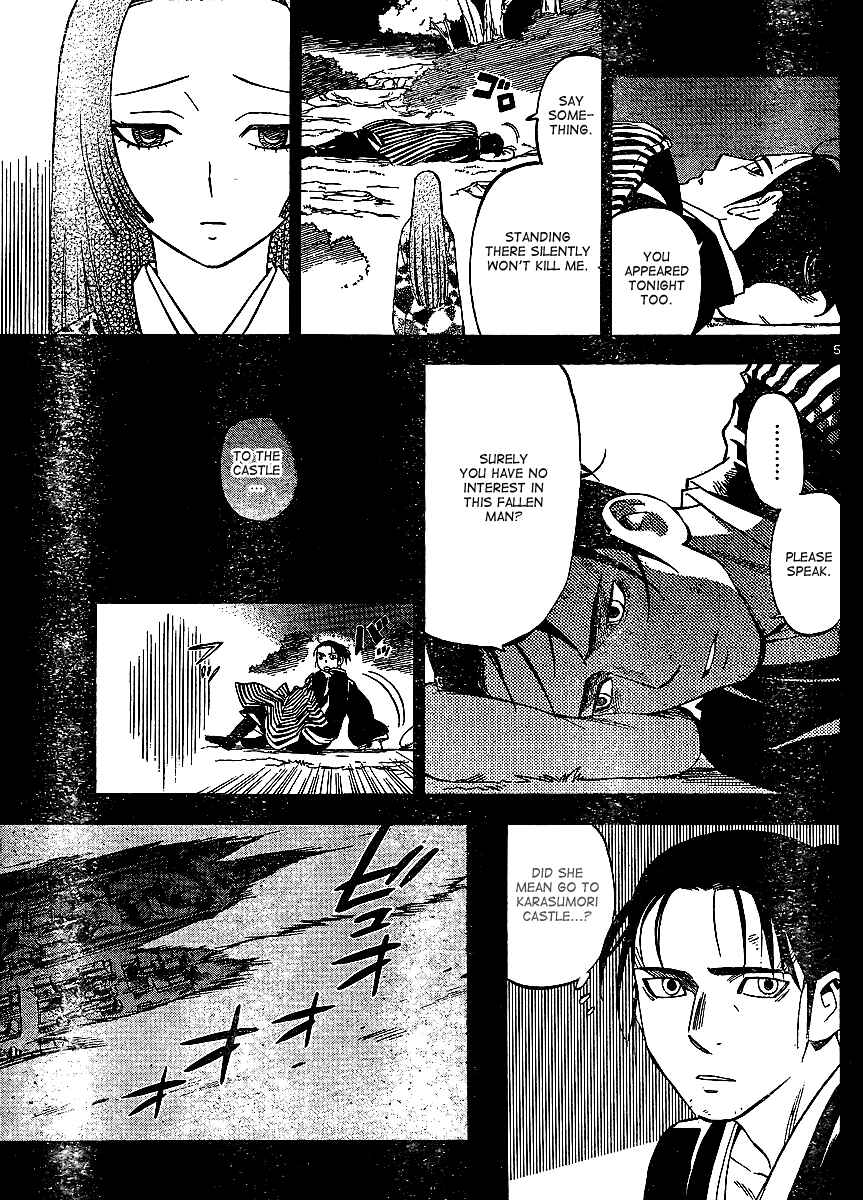 Chapter 314 - Page 6