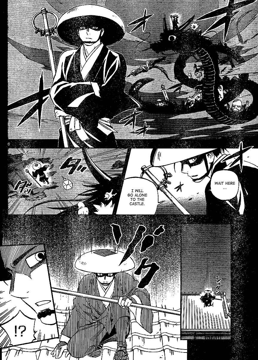 Chapter 314 - Page 7