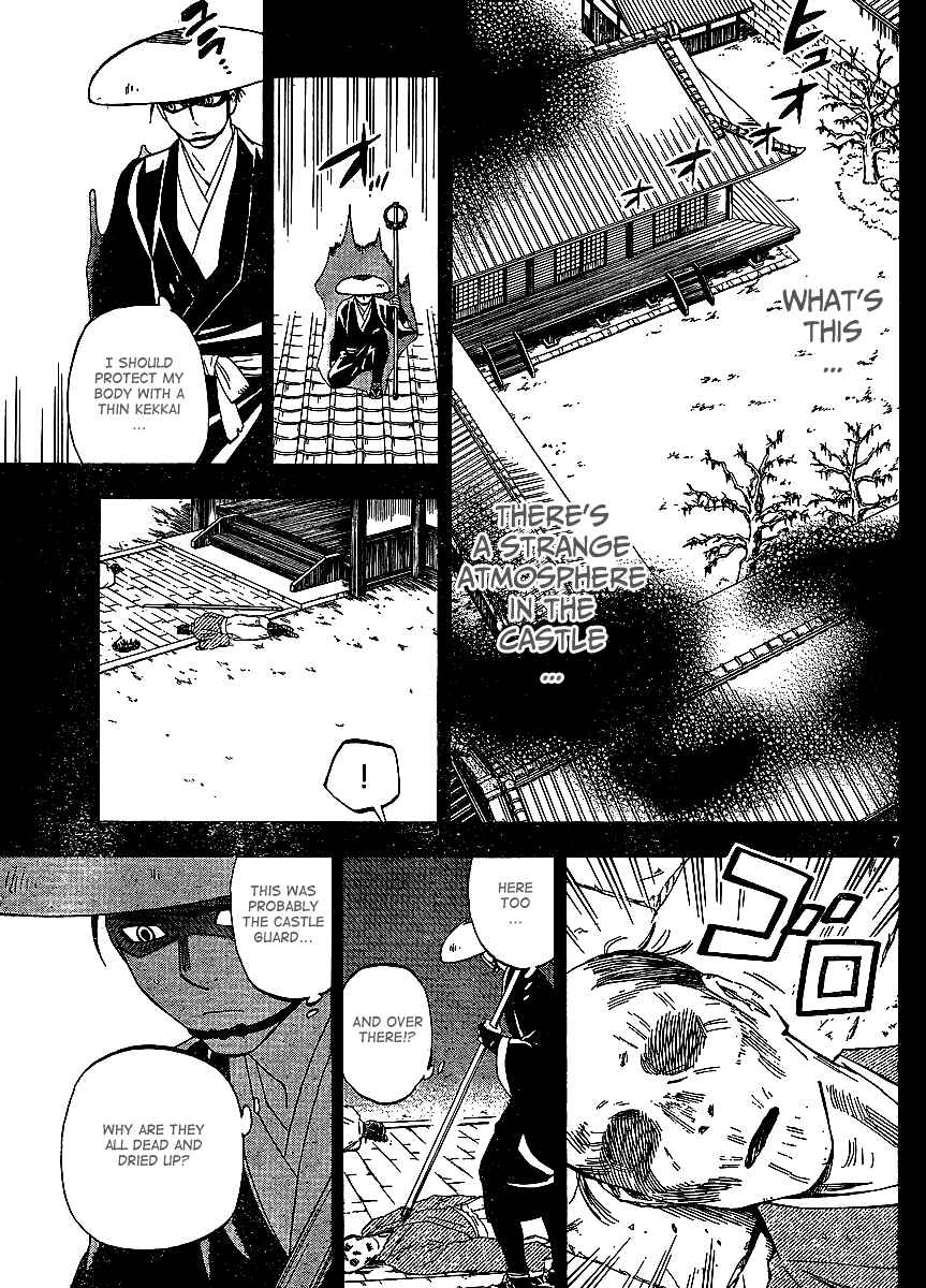 Chapter 314 - Page 8