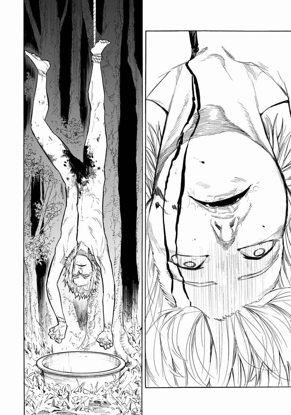 Chapter 21 - Page 3