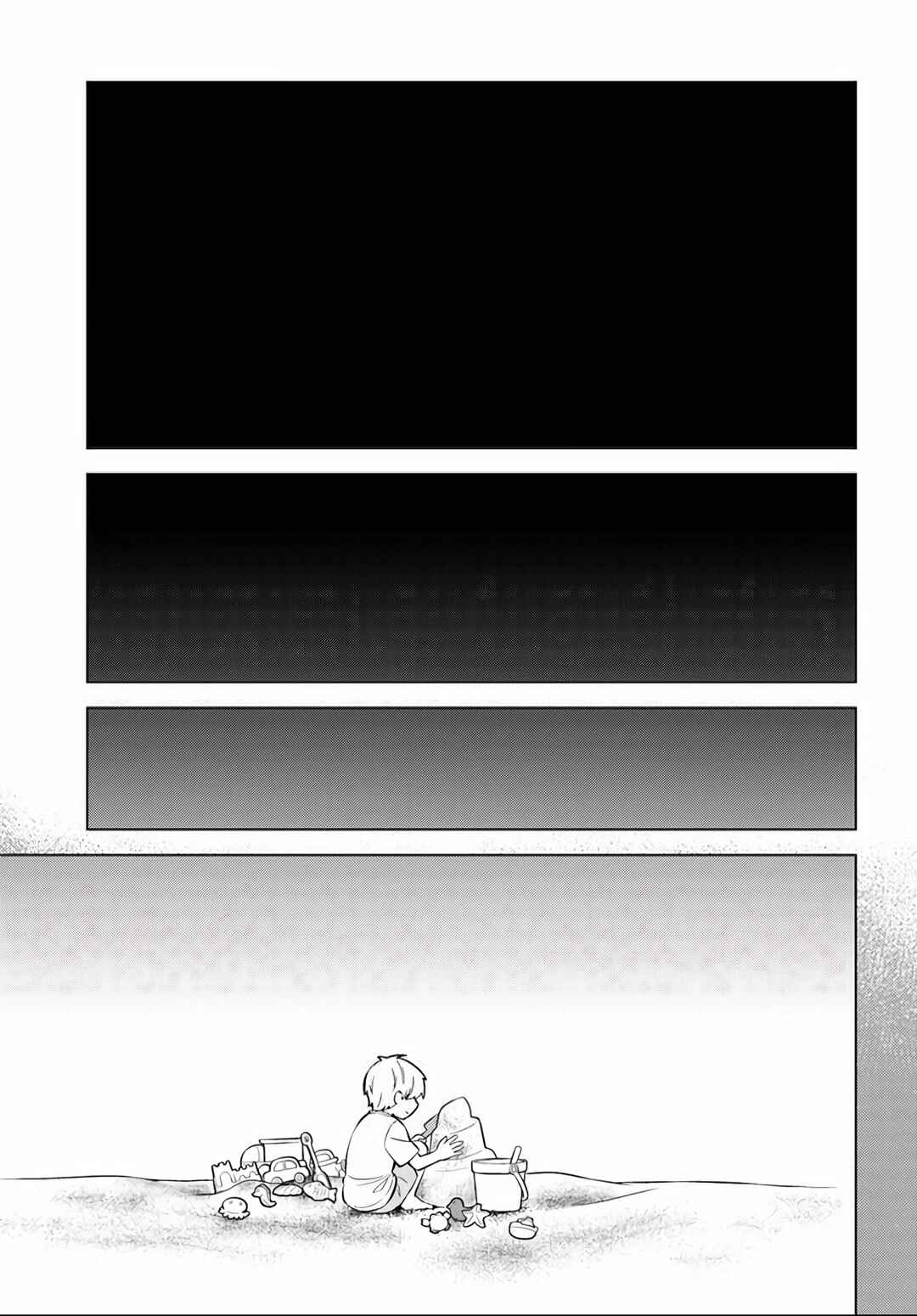Chapter 9.2 - Page 2