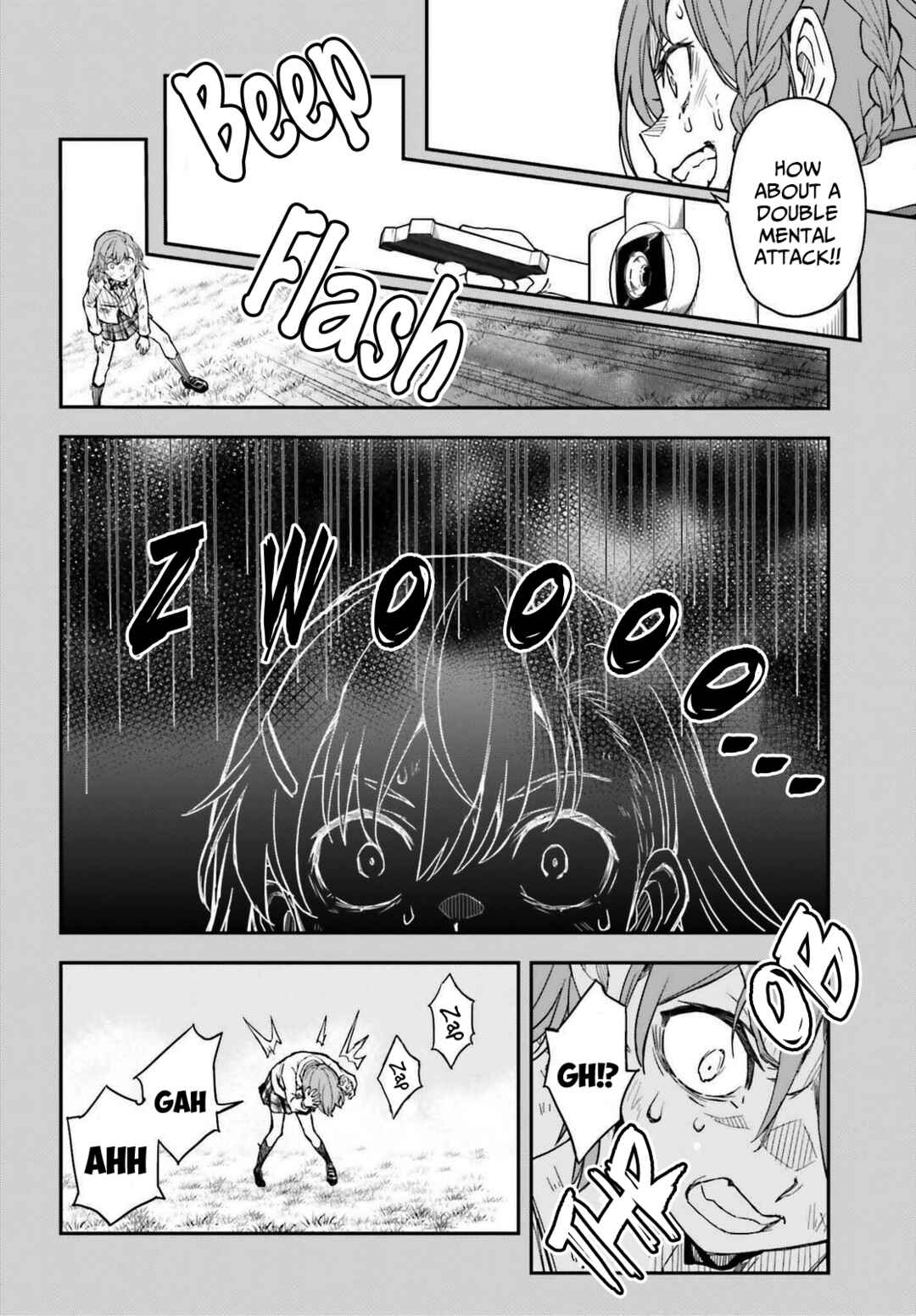 Chapter 165.2 - Page 2