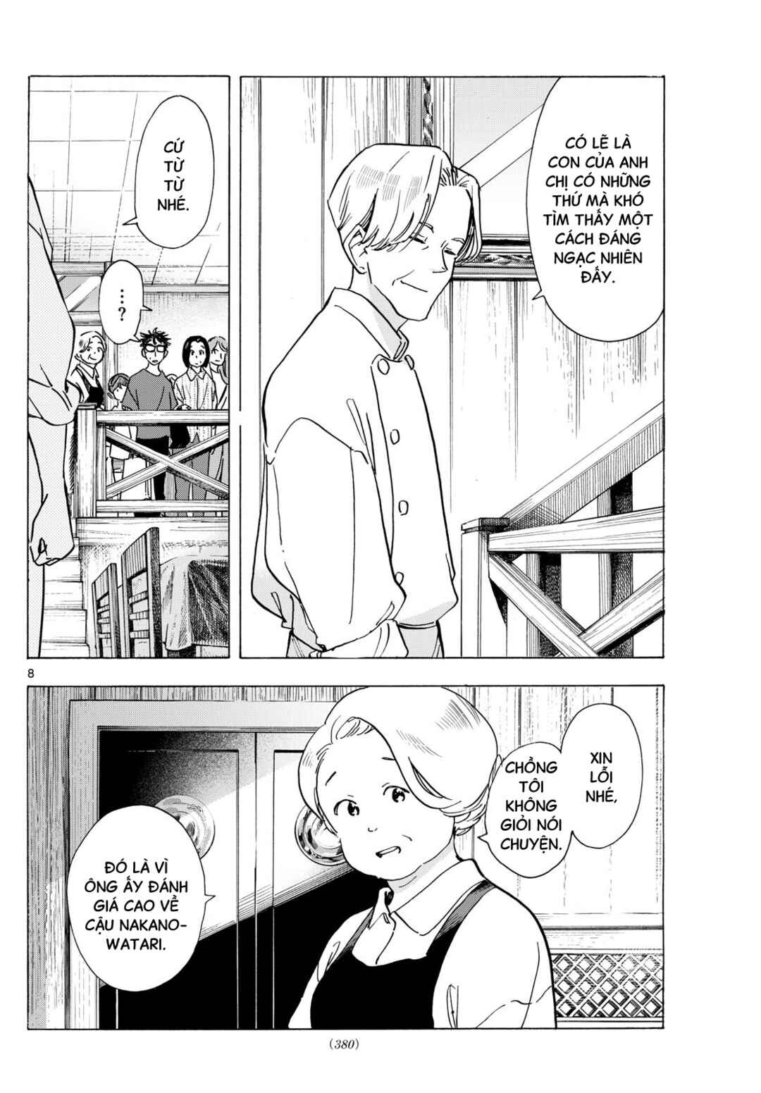 Chapter 301 - Page 8