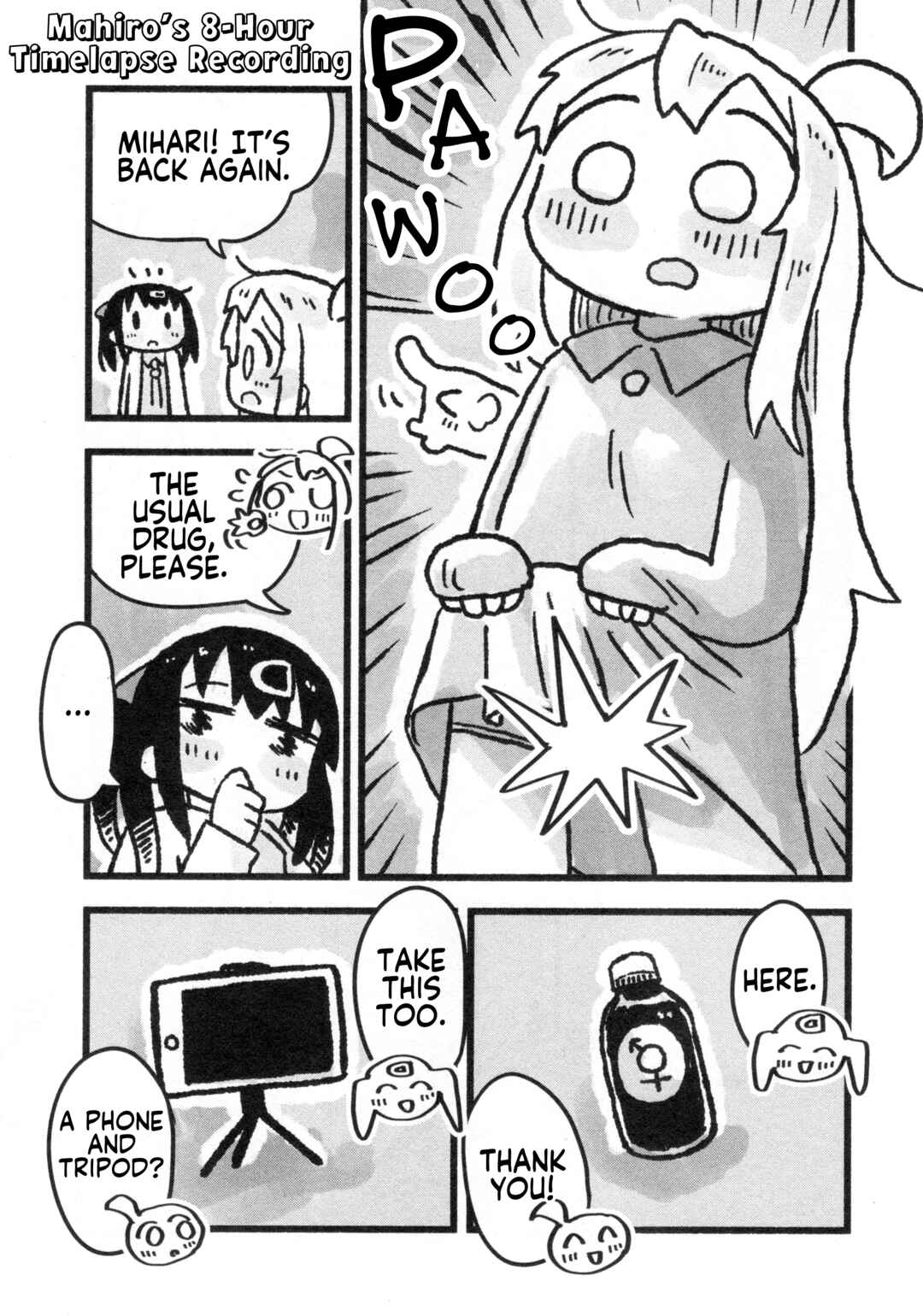 Chapter 85 - Page 1
