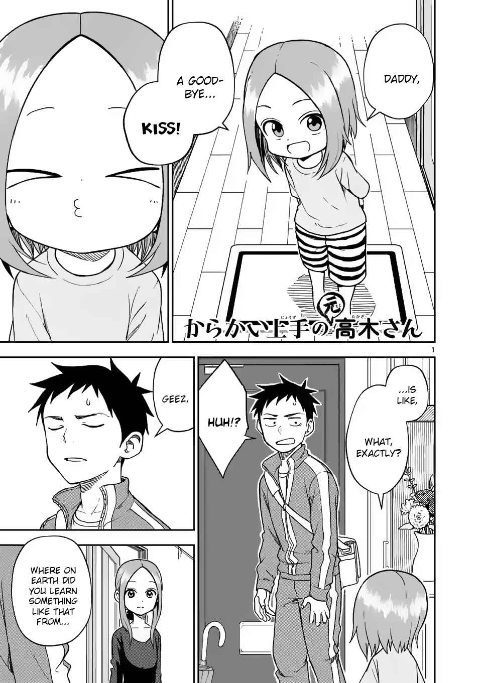 Chapter 162 - Page 1