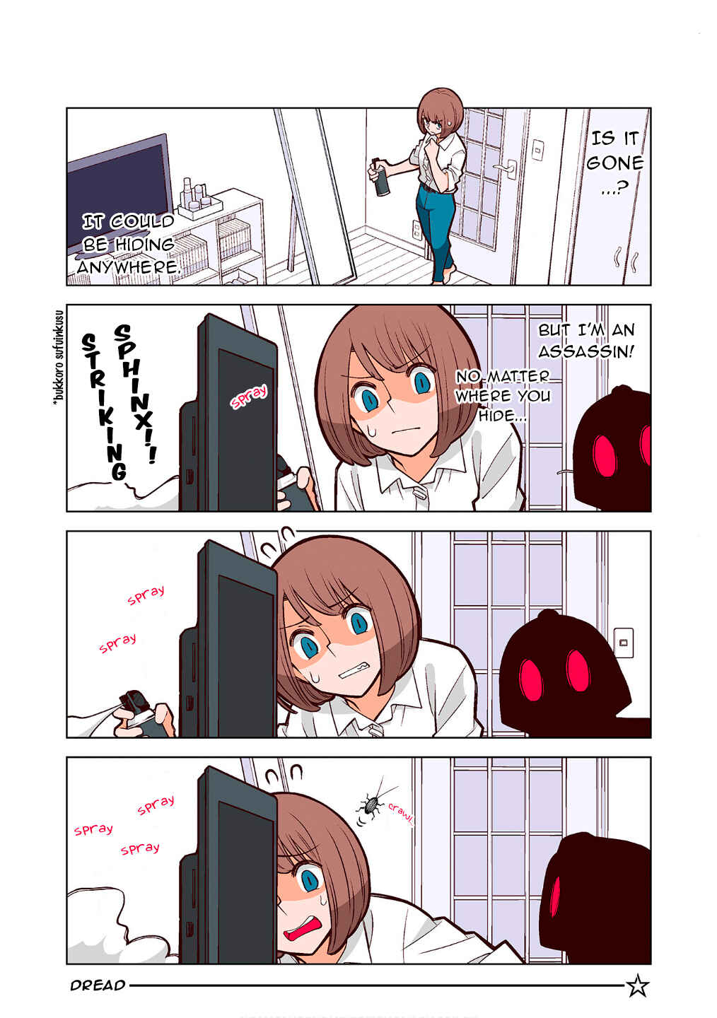 Chapter 24 - Page 3