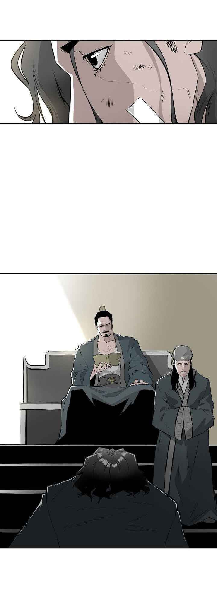 Chapter 1 - Page 23