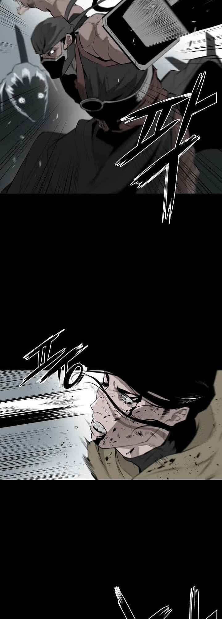 Chapter 1 - Page 32