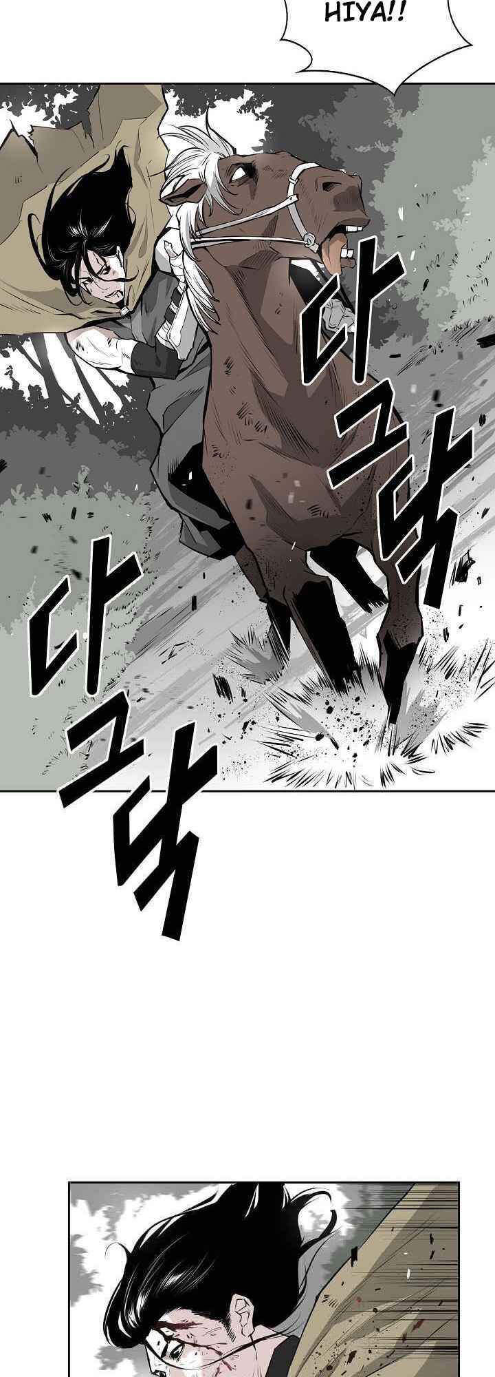 Chapter 1 - Page 4
