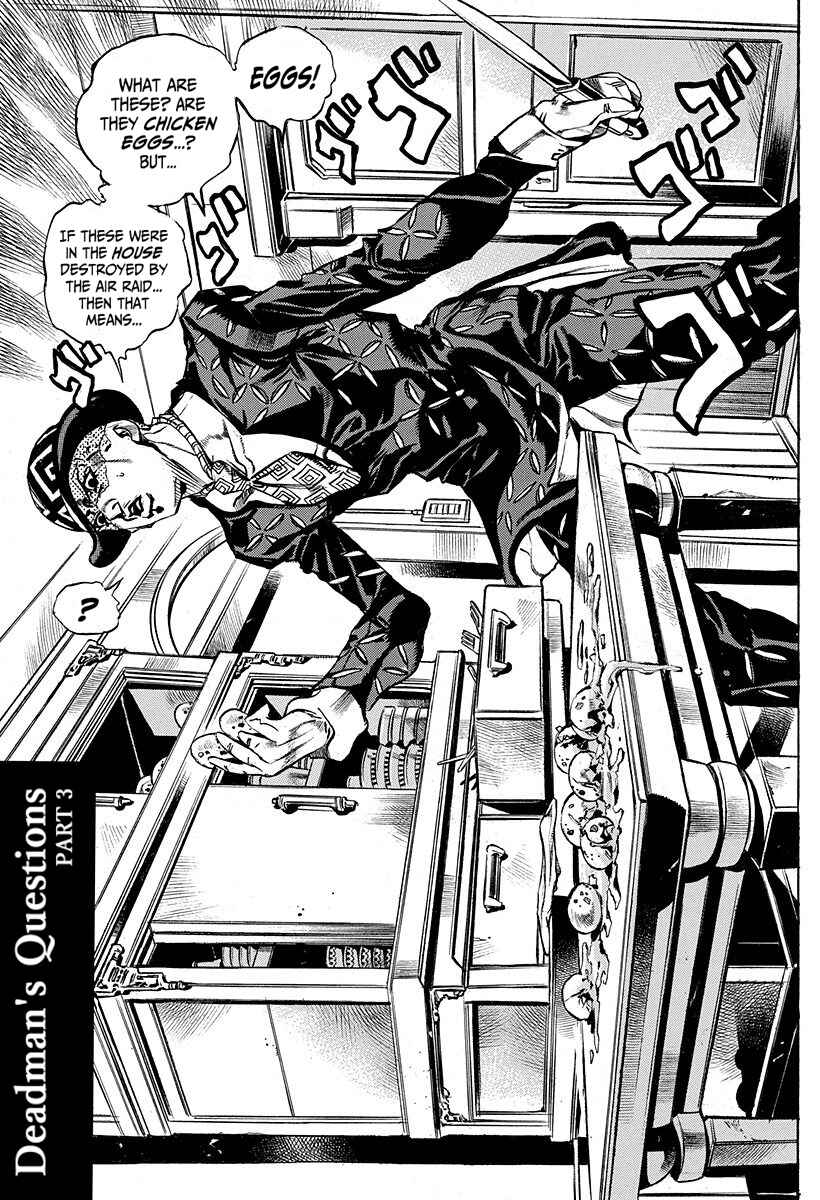 Chapter 3 - Page 1