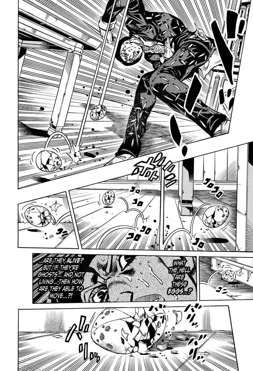 Chapter 3 - Page 10