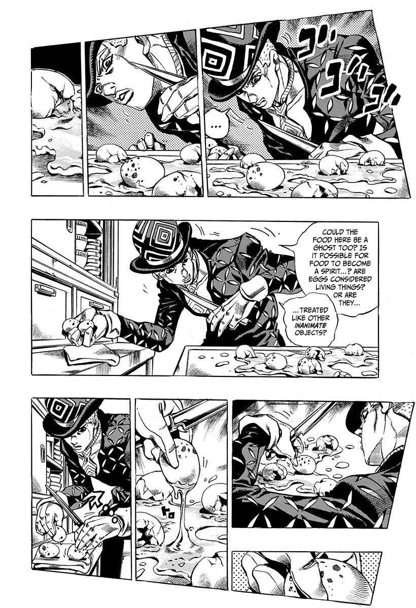 Chapter 3 - Page 2