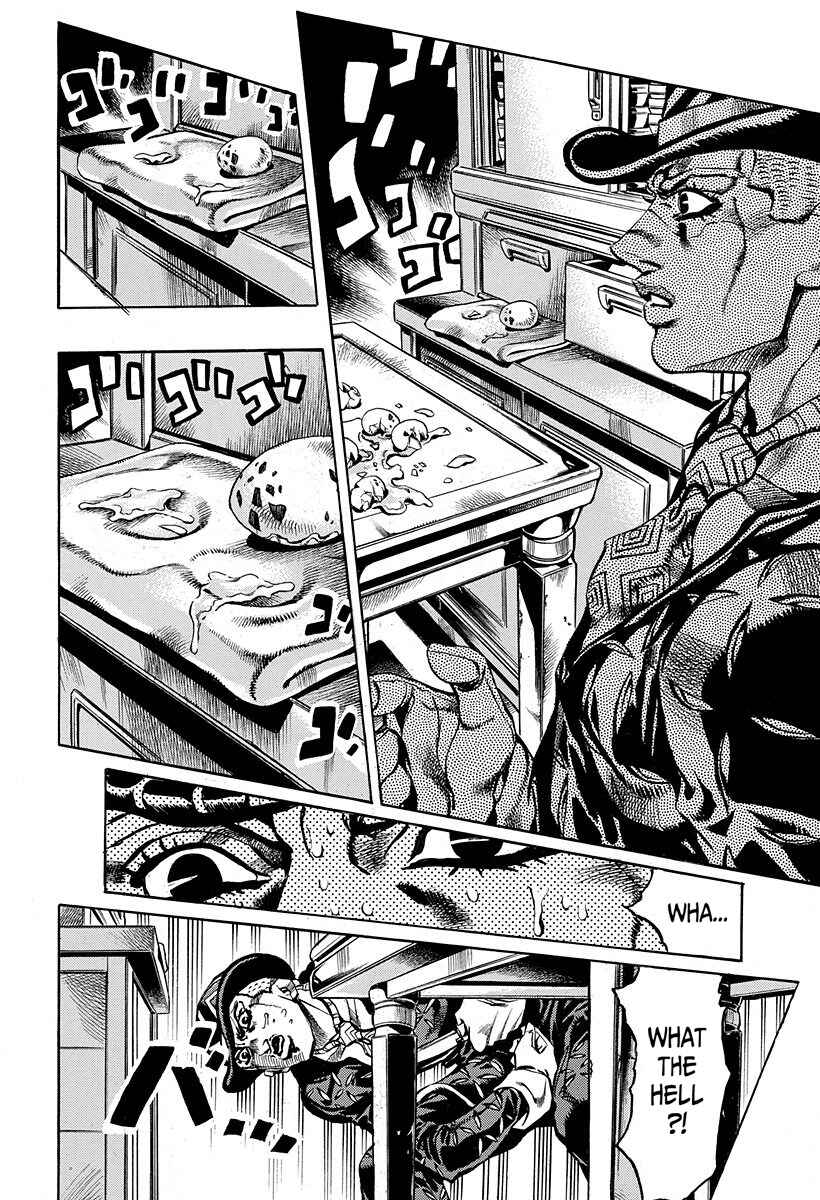 Chapter 3 - Page 6
