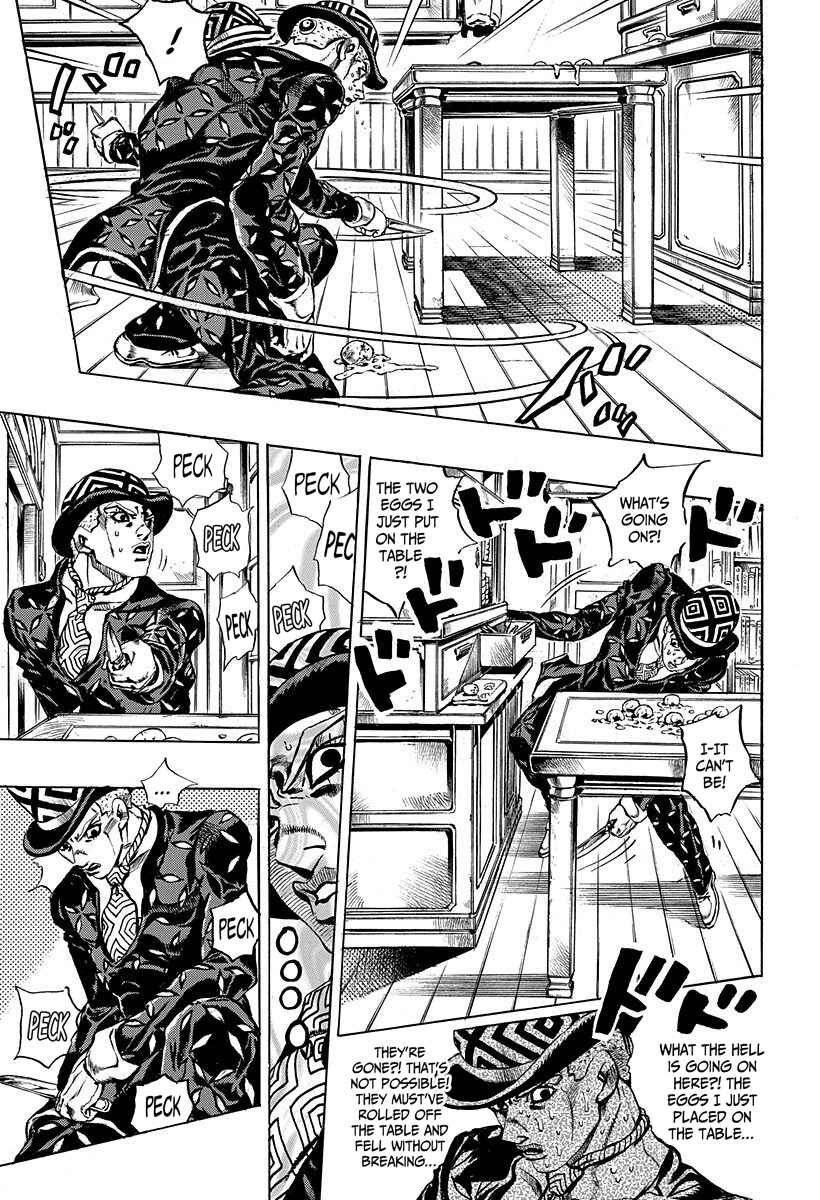 Chapter 3 - Page 7