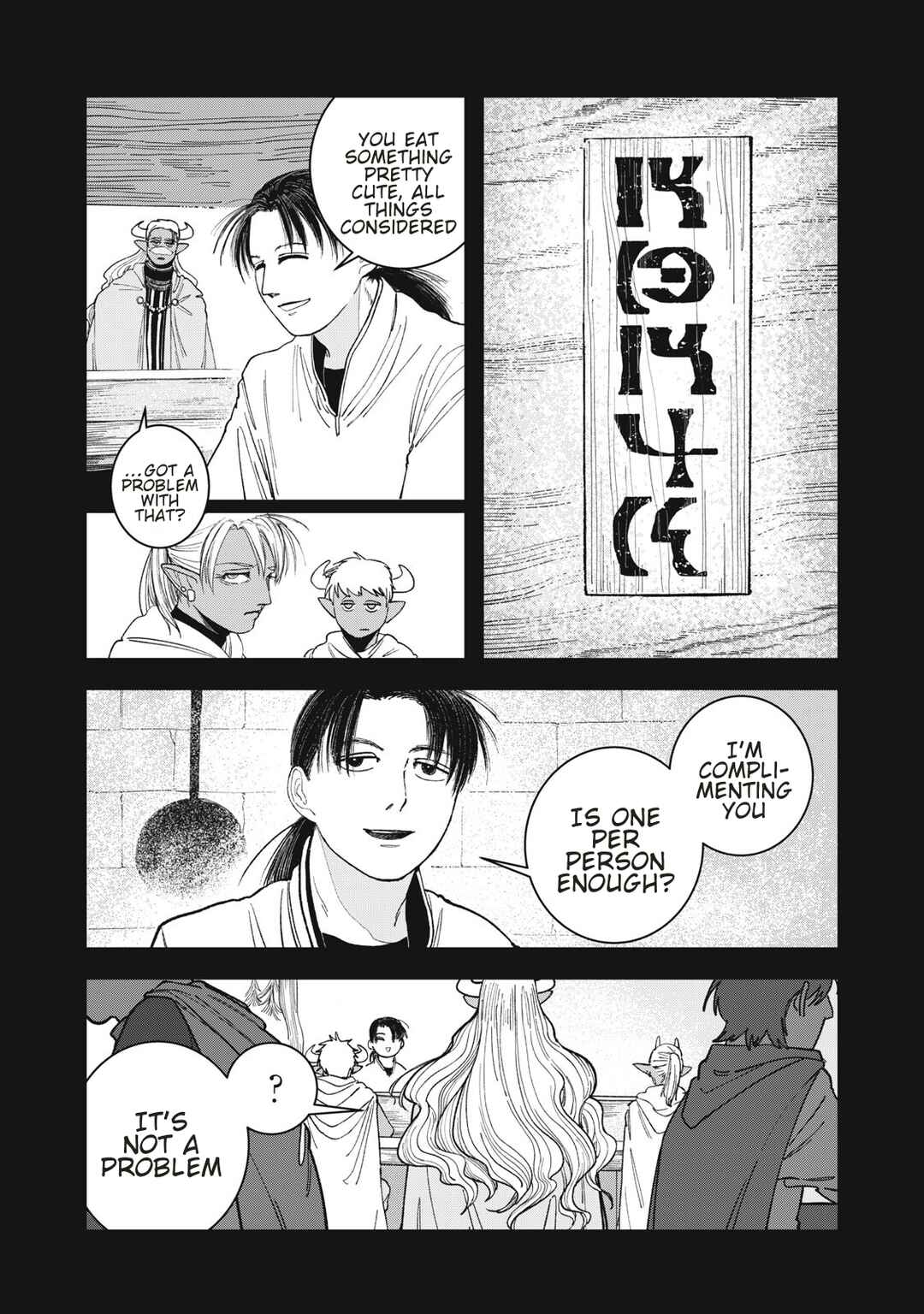 Chapter 1 - Page 17