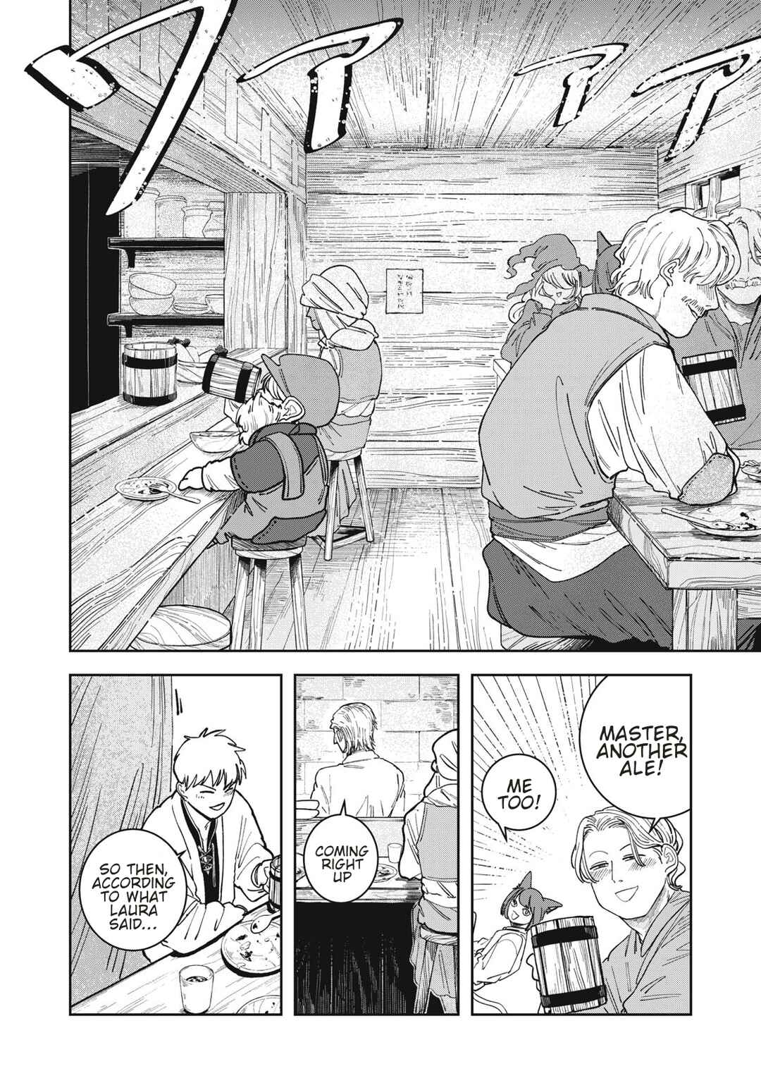 Chapter 1 - Page 5