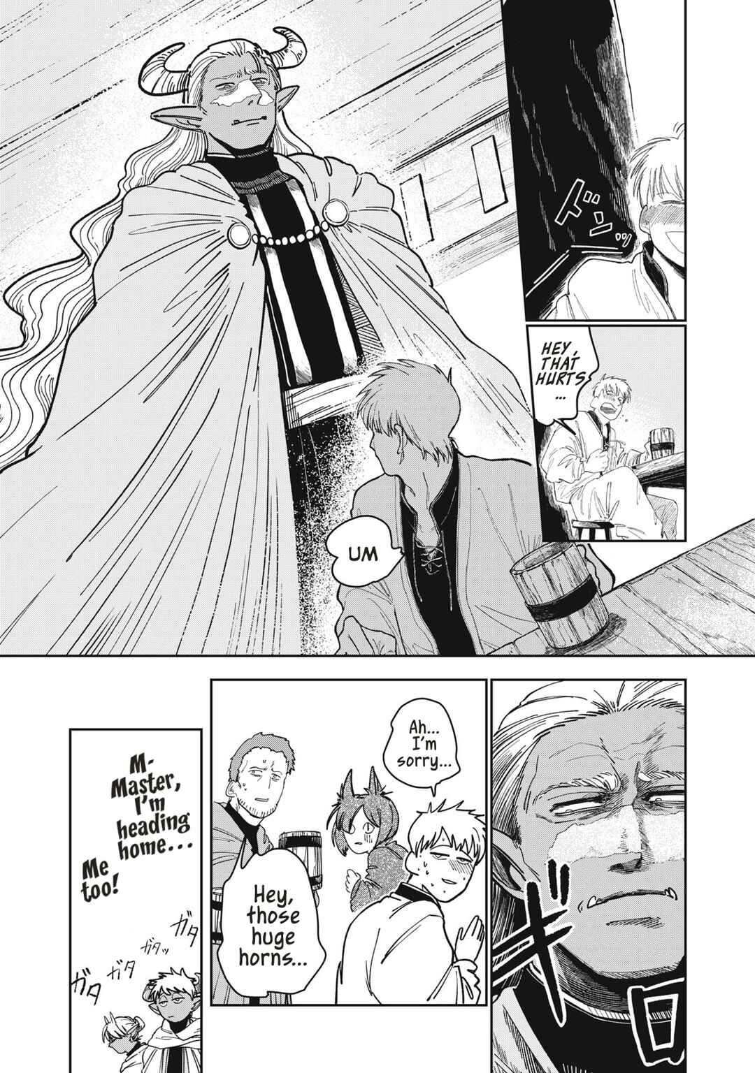 Chapter 1 - Page 6