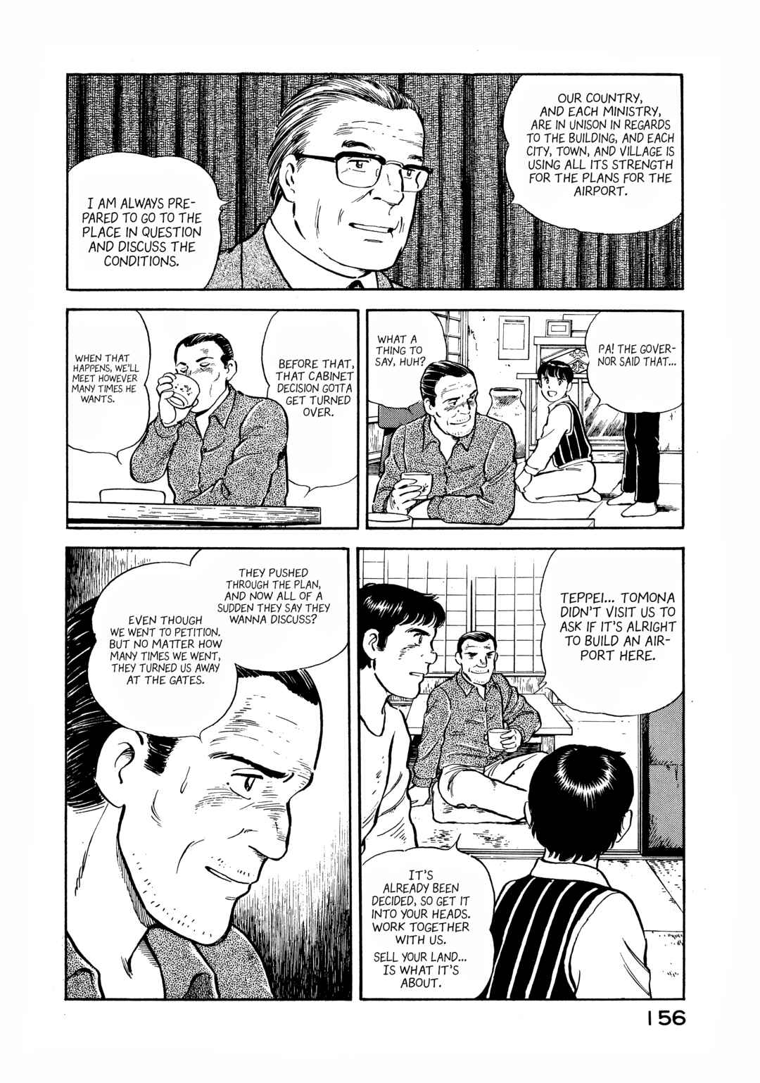 Chapter 7 - Page 14