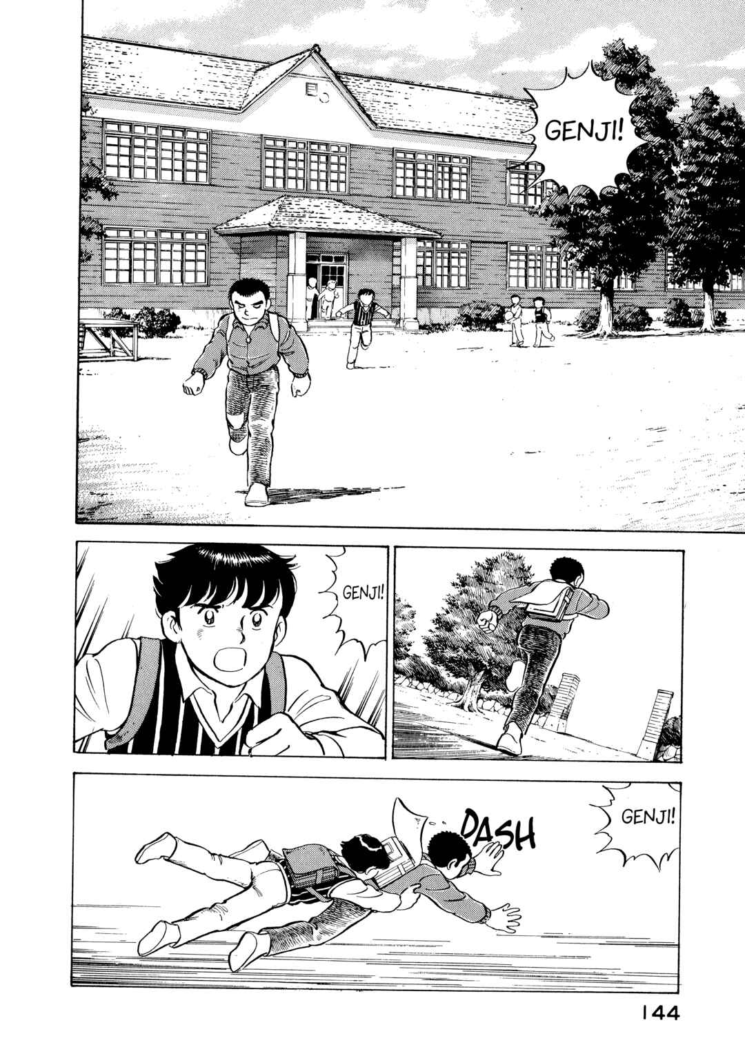 Chapter 7 - Page 2