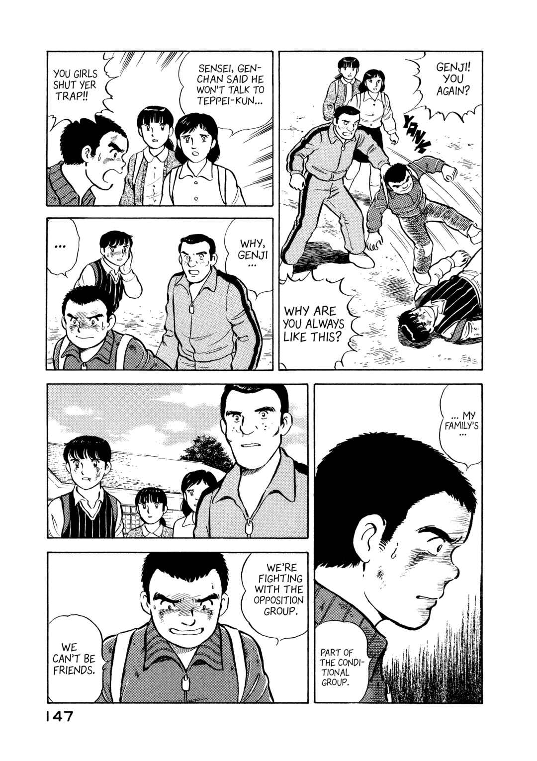 Chapter 7 - Page 5