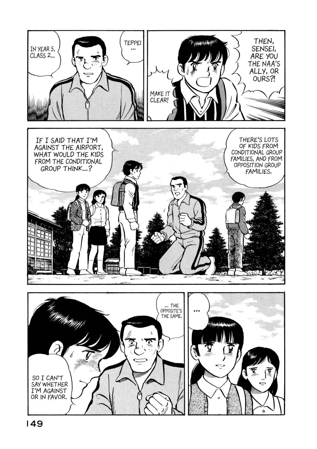 Chapter 7 - Page 7