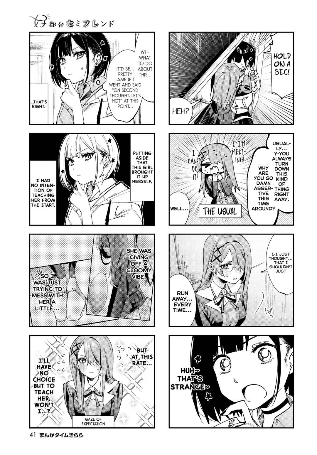 Chapter 11 - Page 3