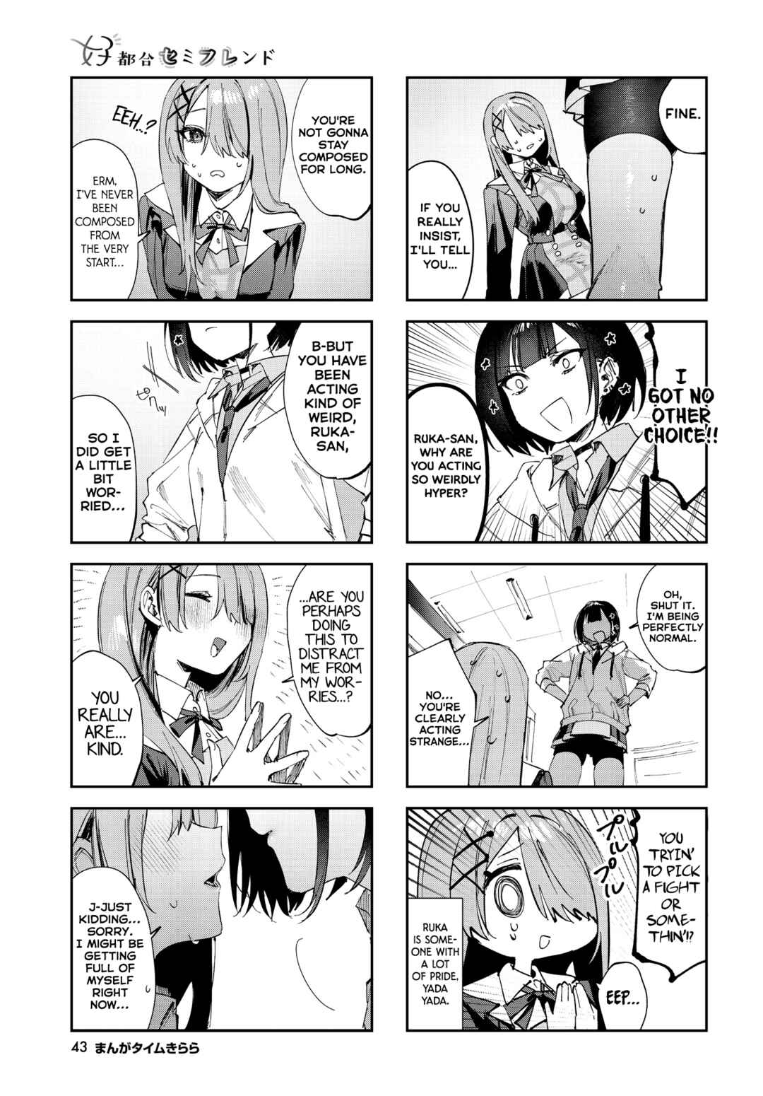 Chapter 11 - Page 5