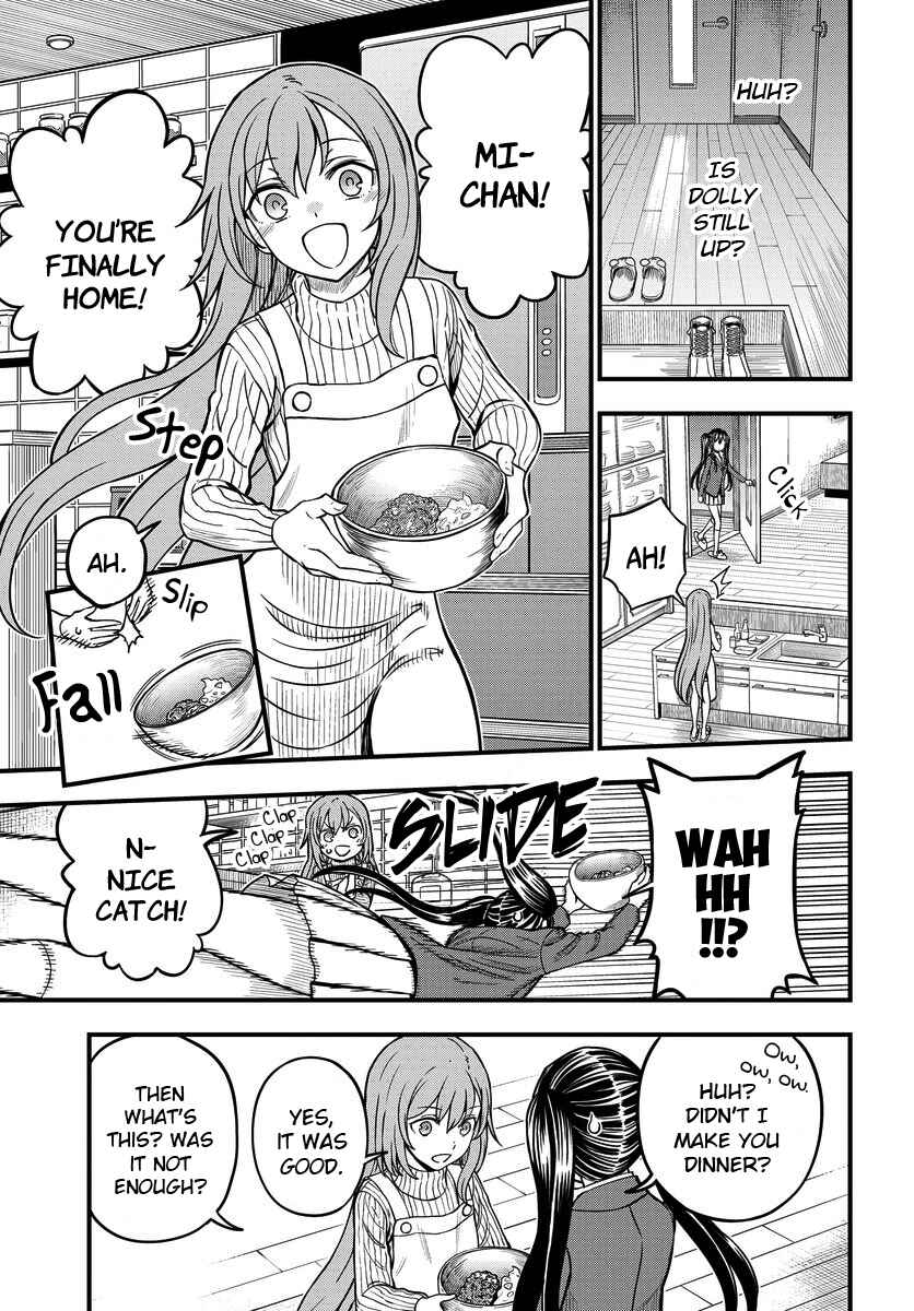 Chapter 16.5 - Page 3