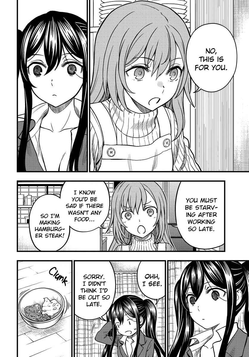 Chapter 16.5 - Page 4