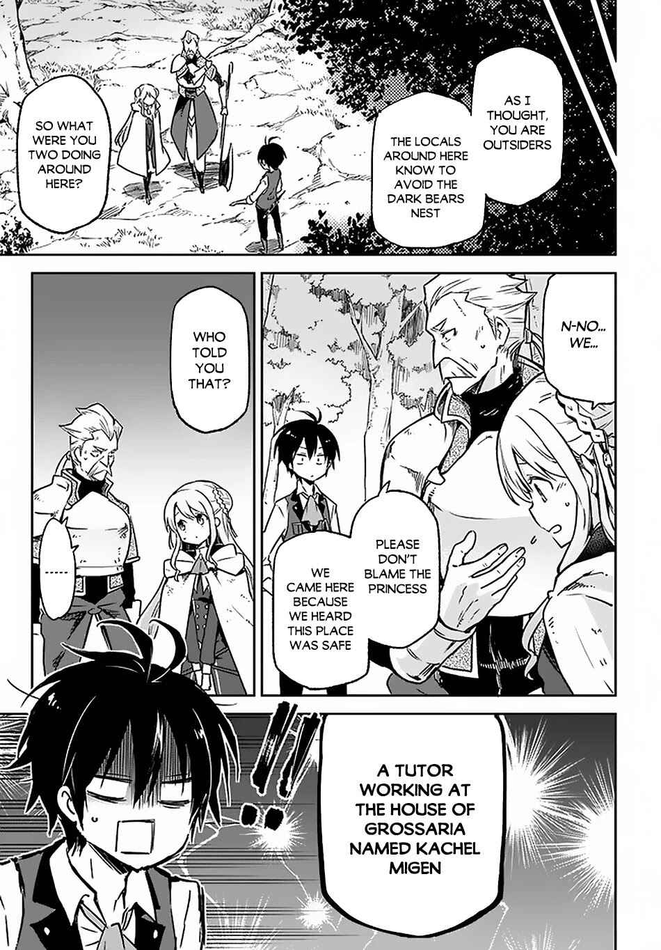 Chapter 8 - Page 2