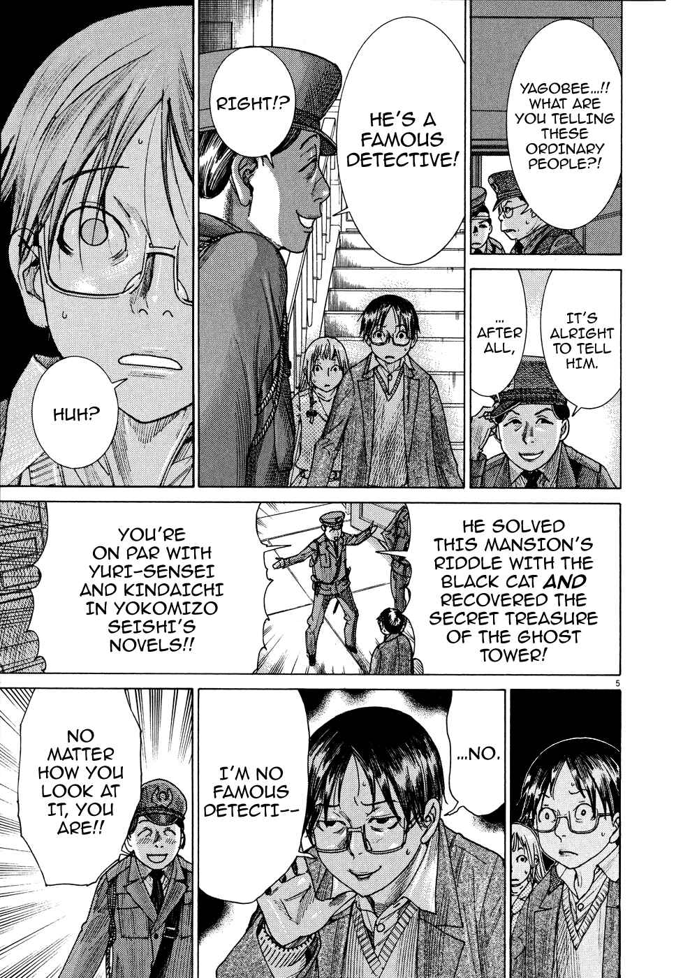 Chapter 68 - Page 6