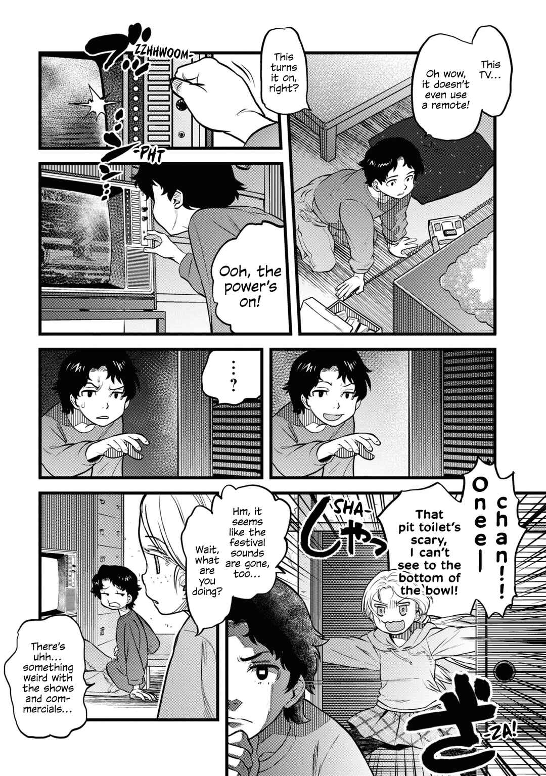 Chapter 11 - Page 8