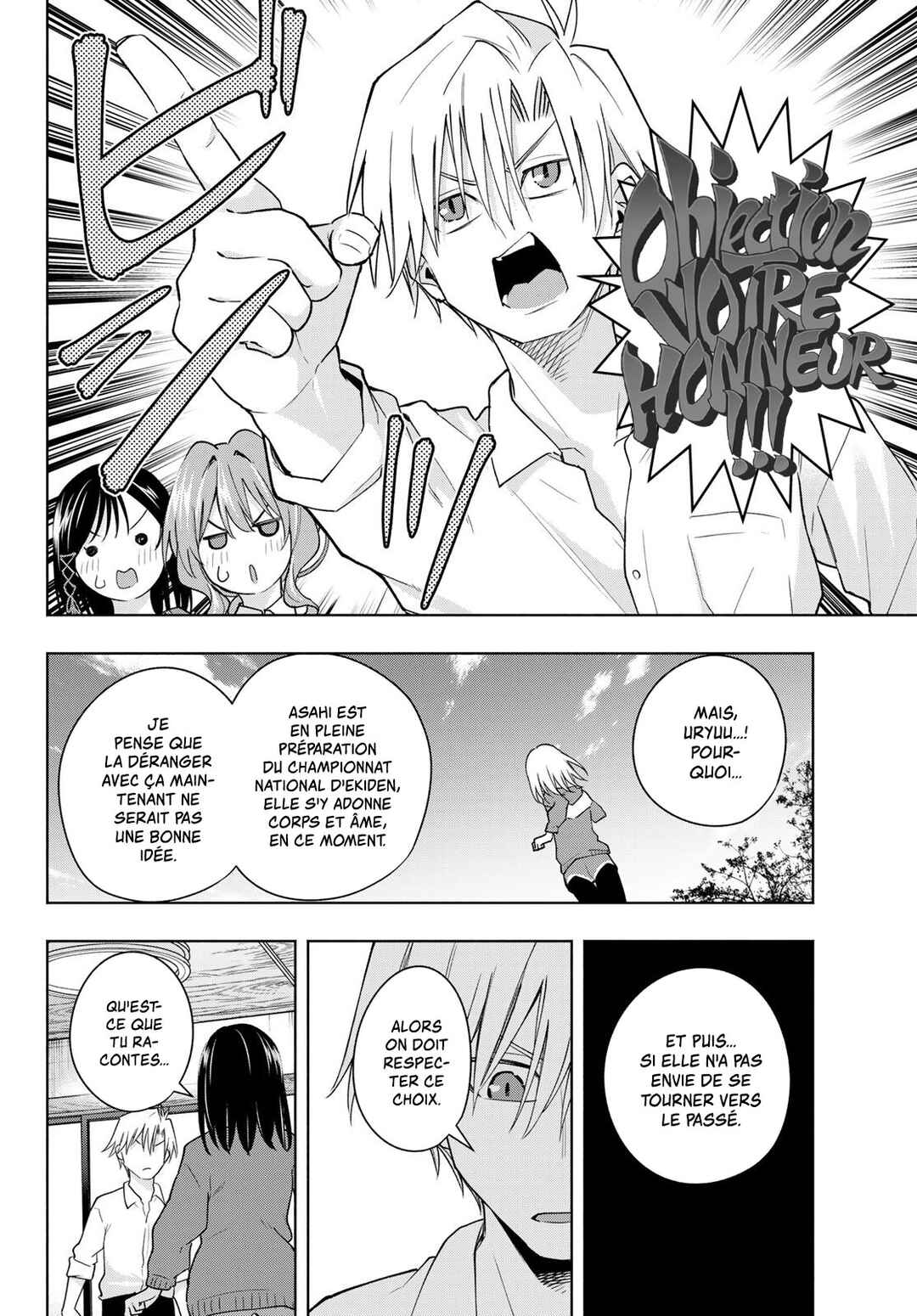 Chapter 126 - Page 7