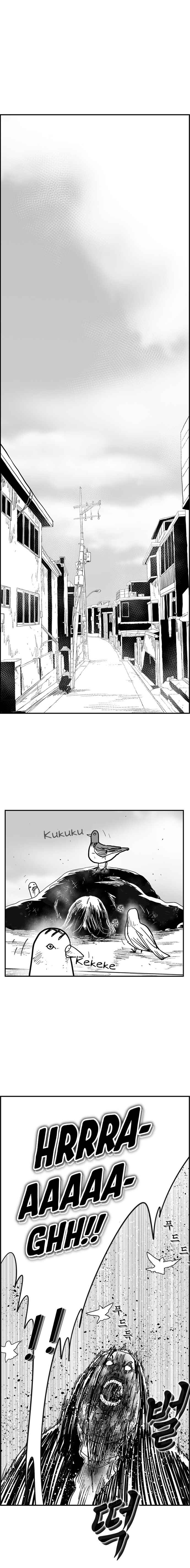Chapter 113 - Page 2