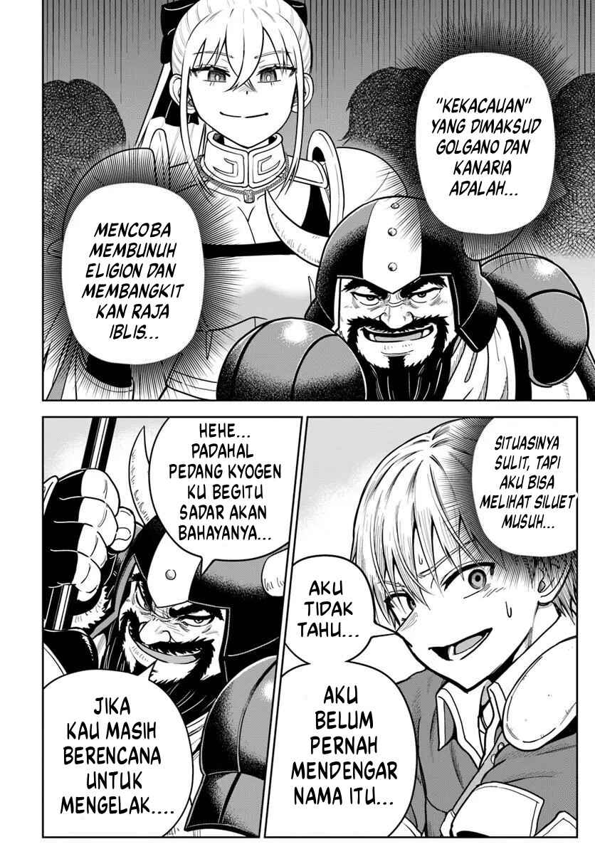 Chapter 34 - Page 23