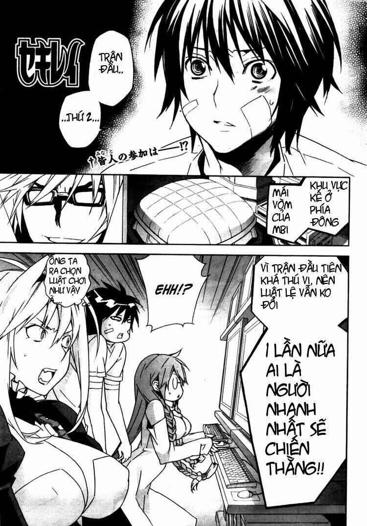 Chapter 79 - Page 1
