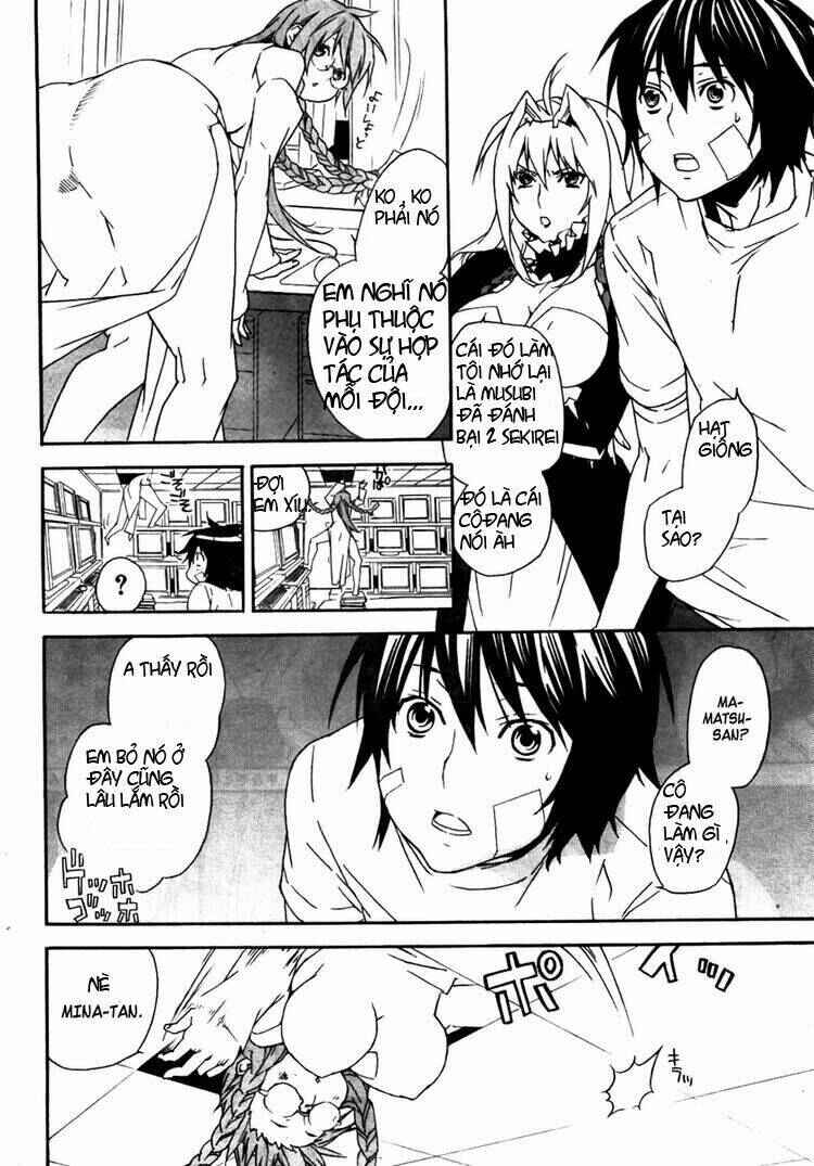 Chapter 79 - Page 4