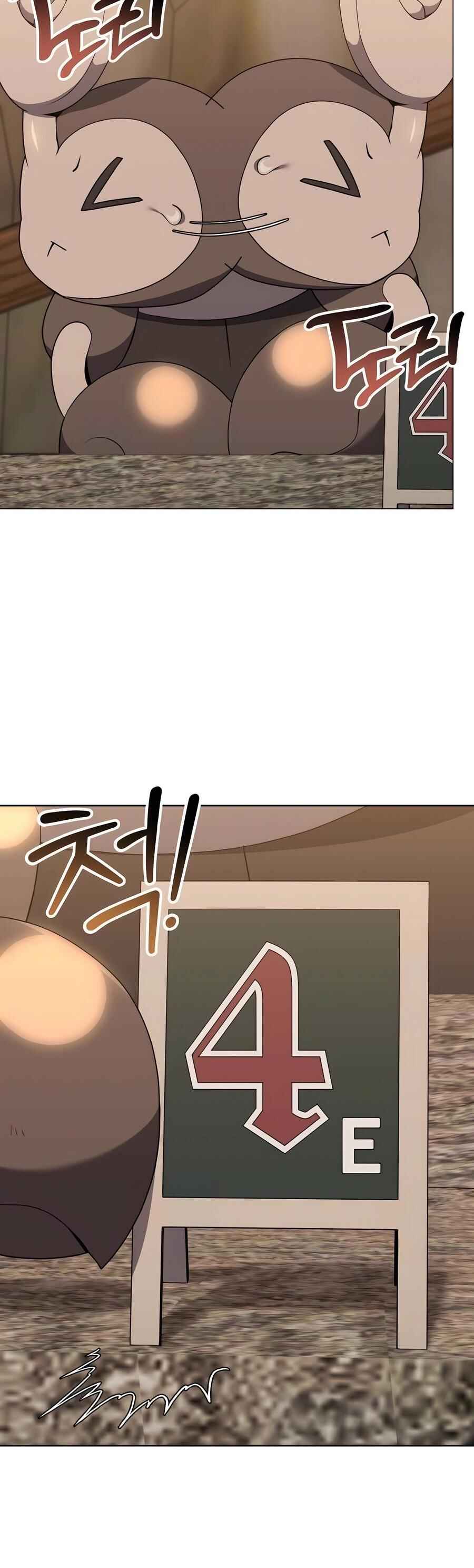 Chapter 81 - Page 16