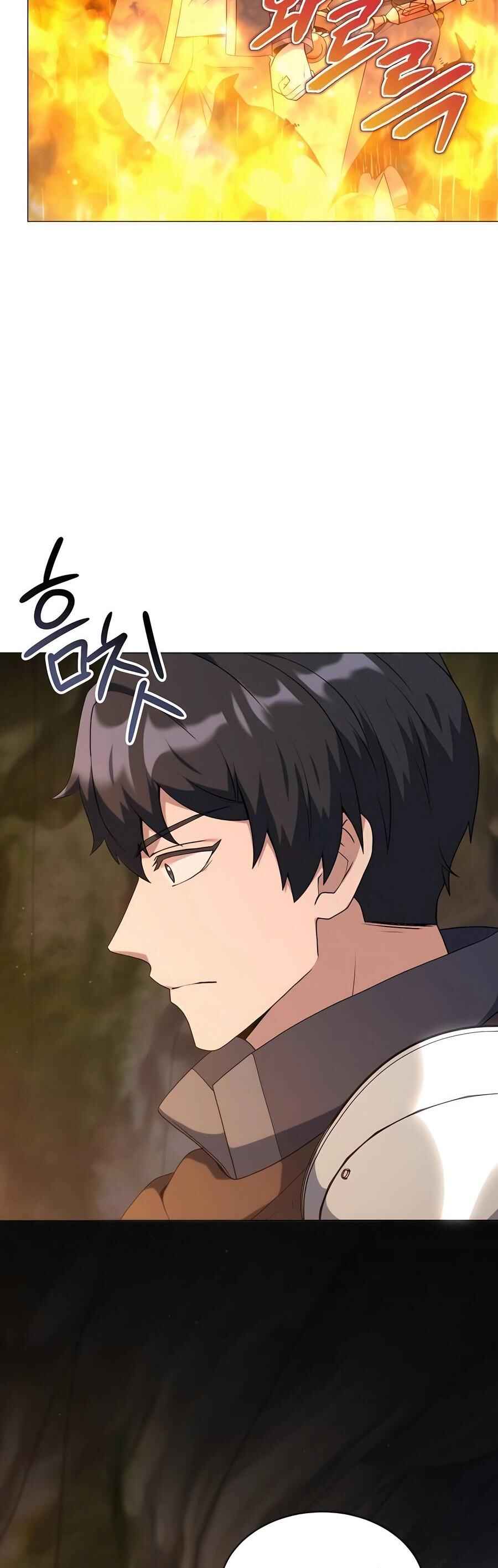 Chapter 81 - Page 48