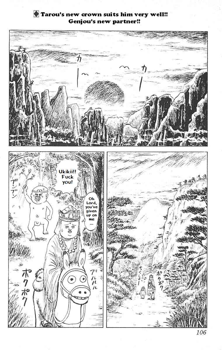 Chapter 5 - Page 2