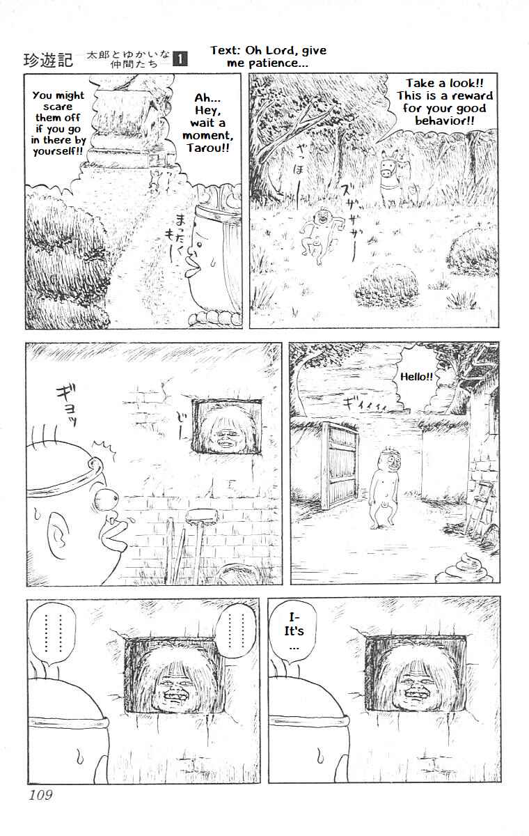 Chapter 5 - Page 5