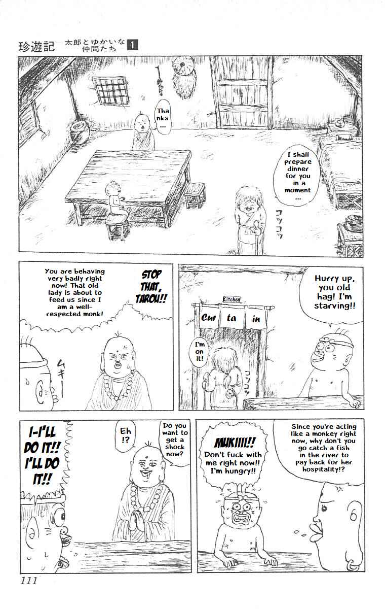 Chapter 5 - Page 7