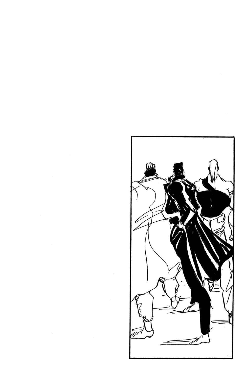 Chapter 110 - Page 1