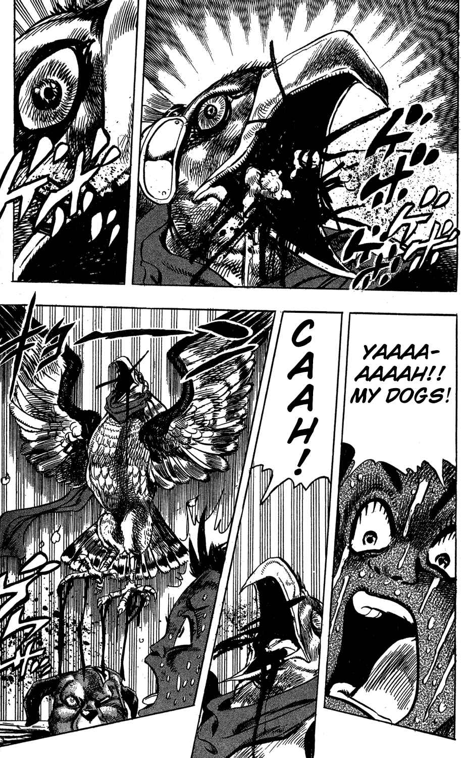 Chapter 110 - Page 17